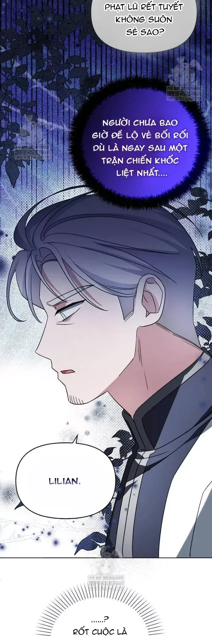 Kế Hoạch Nghỉ Hưu Của Nhân Vật Phản Diện Chap 47 - Next Chap 46