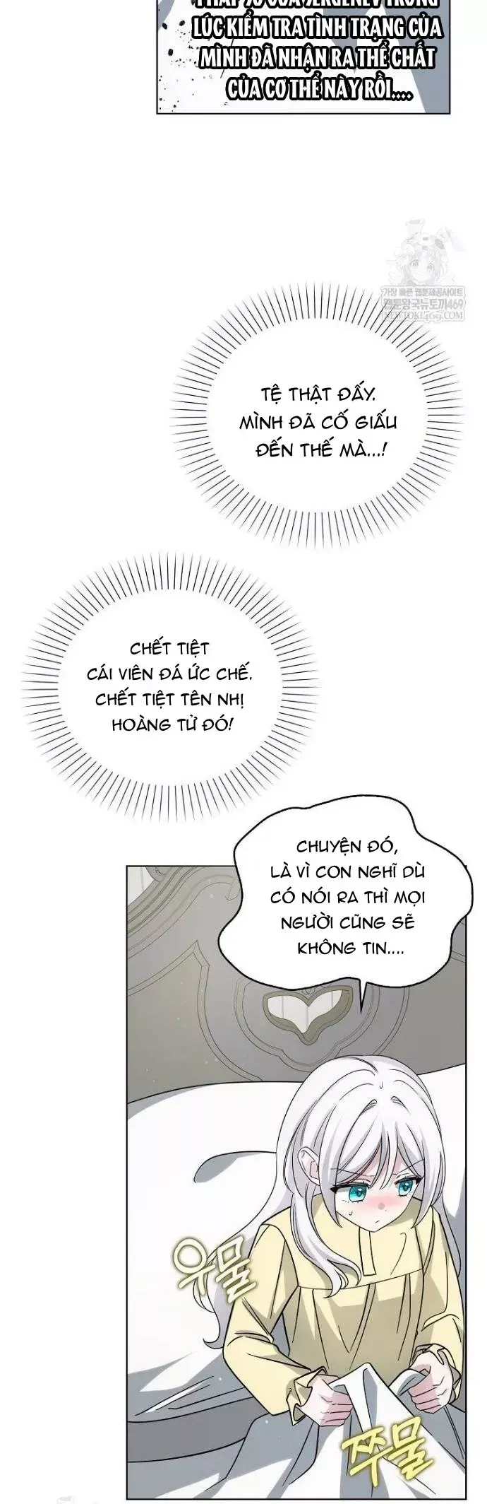 Kế Hoạch Nghỉ Hưu Của Nhân Vật Phản Diện Chap 47 - Next Chap 46