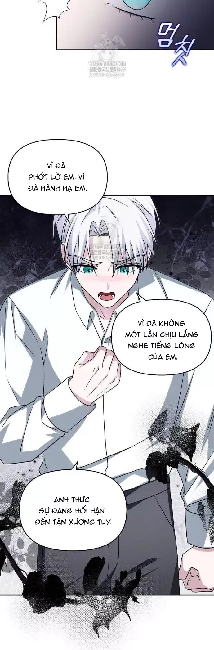 Kế Hoạch Nghỉ Hưu Của Nhân Vật Phản Diện Chap 47 - Next Chap 46