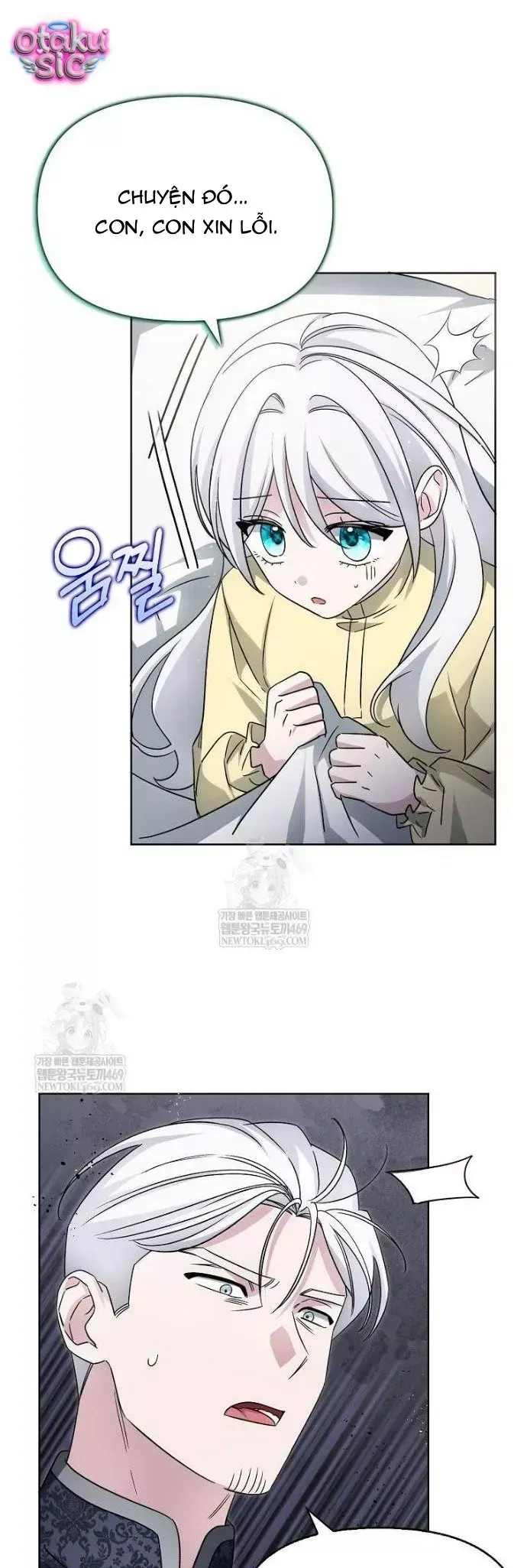Kế Hoạch Nghỉ Hưu Của Nhân Vật Phản Diện Chap 47 - Next Chap 46