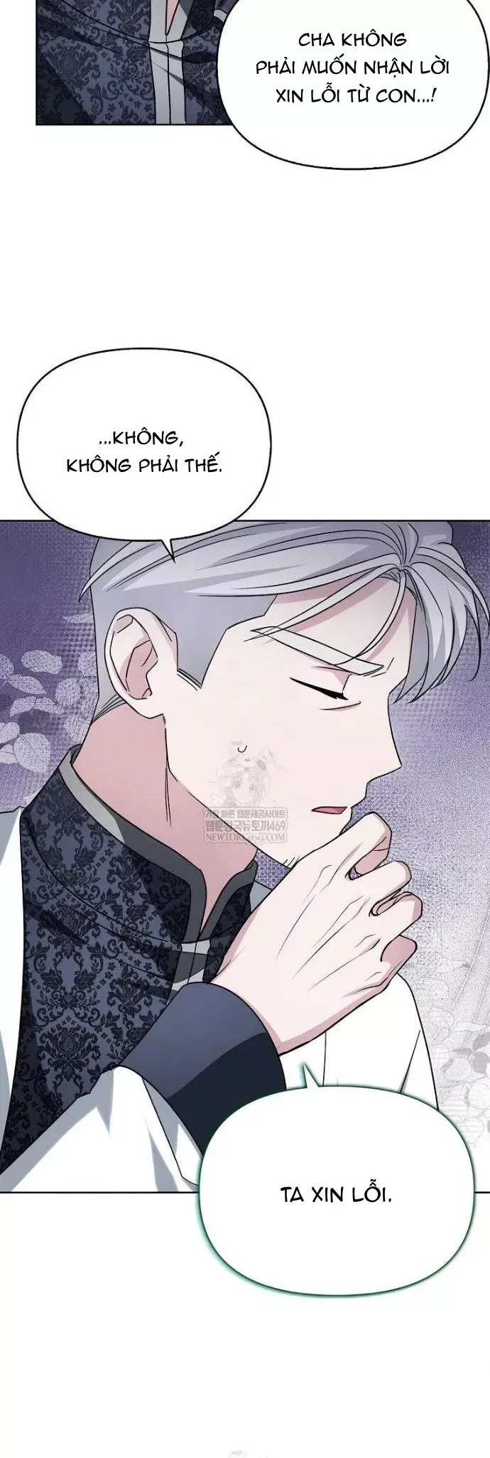 Kế Hoạch Nghỉ Hưu Của Nhân Vật Phản Diện Chap 47 - Next Chap 46
