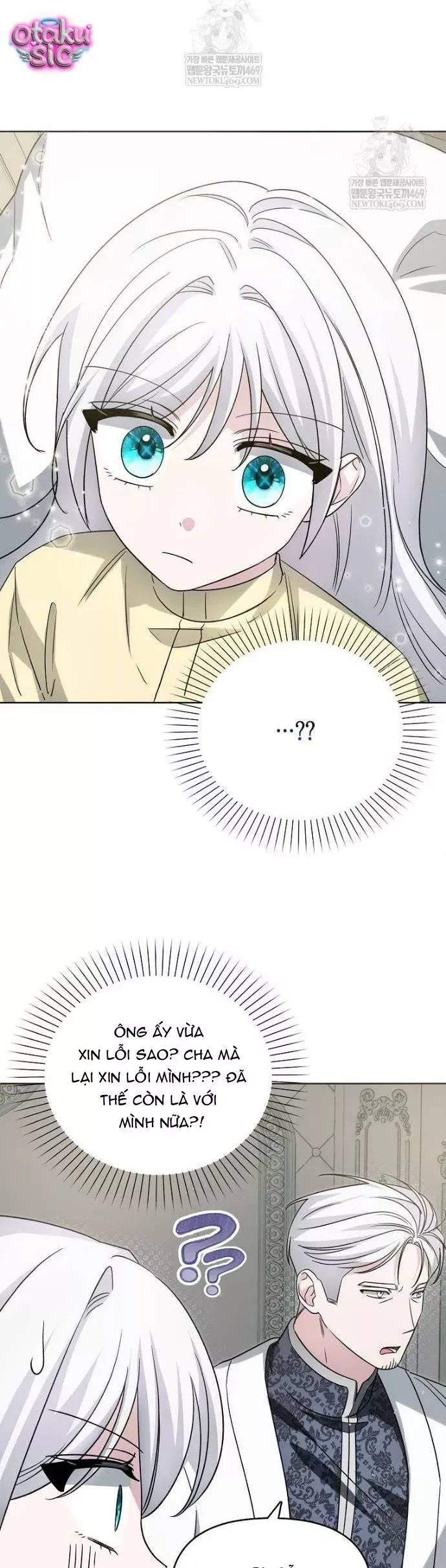 Kế Hoạch Nghỉ Hưu Của Nhân Vật Phản Diện Chap 47 - Next Chap 46