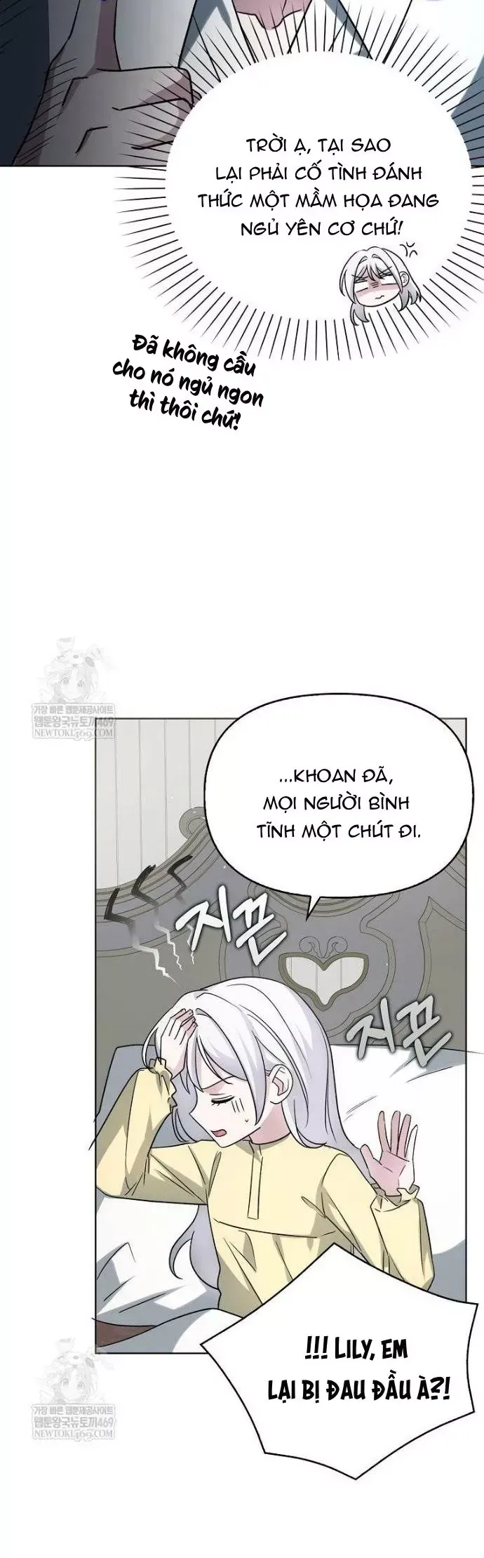 Kế Hoạch Nghỉ Hưu Của Nhân Vật Phản Diện Chap 47 - Next Chap 46