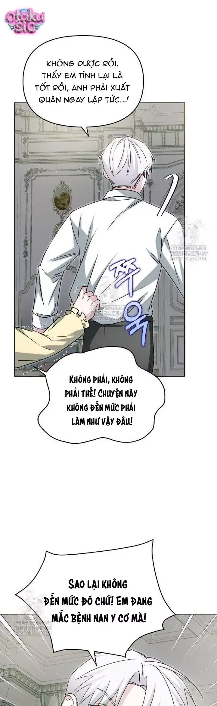 Kế Hoạch Nghỉ Hưu Của Nhân Vật Phản Diện Chap 47 - Next Chap 46