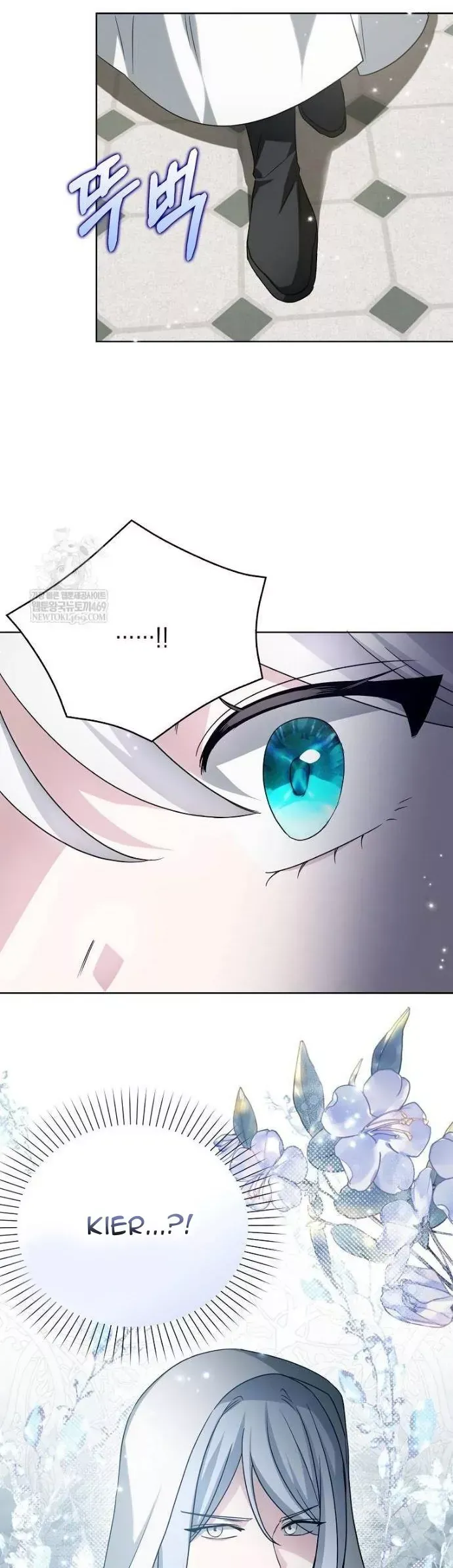 Kế Hoạch Nghỉ Hưu Của Nhân Vật Phản Diện Chap 47 - Next Chap 46