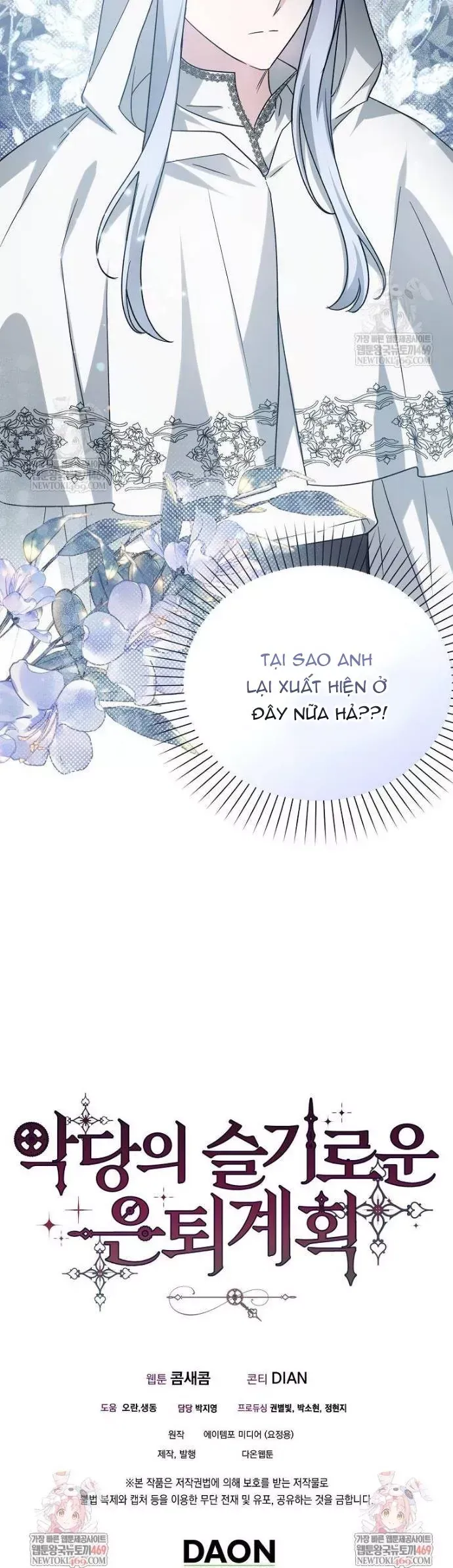Kế Hoạch Nghỉ Hưu Của Nhân Vật Phản Diện Chap 47 - Next Chap 46