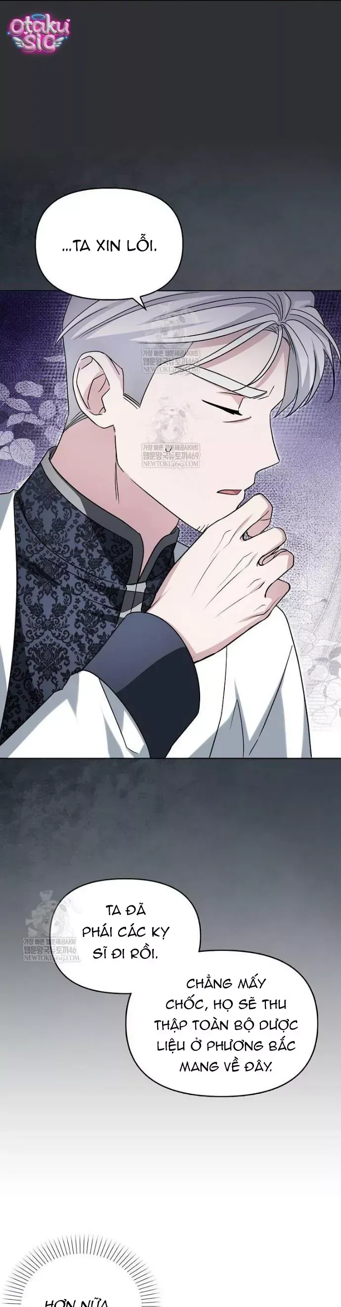 Kế Hoạch Nghỉ Hưu Của Nhân Vật Phản Diện Chap 48 - Next Chap 47