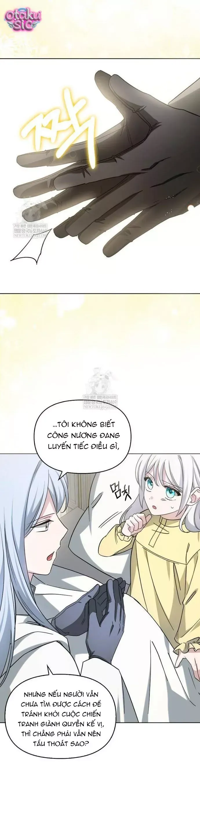 Kế Hoạch Nghỉ Hưu Của Nhân Vật Phản Diện Chap 48 - Next Chap 47