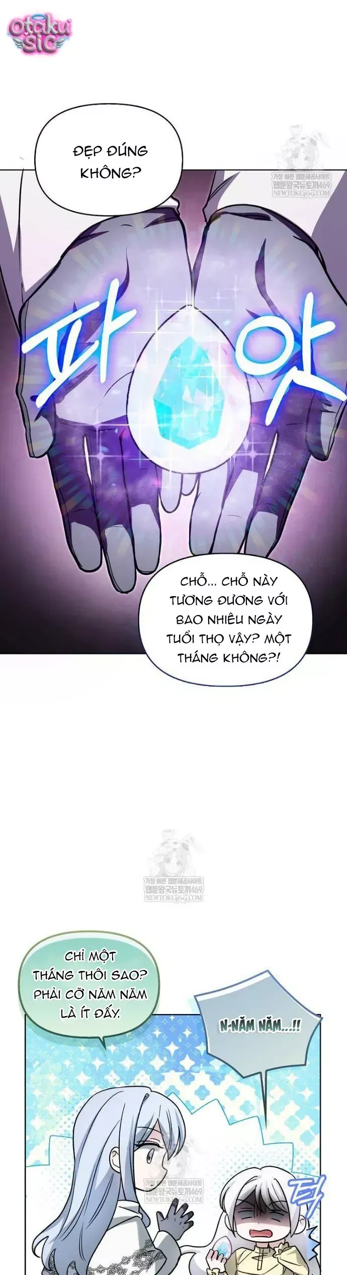 Kế Hoạch Nghỉ Hưu Của Nhân Vật Phản Diện Chap 48 - Next Chap 47