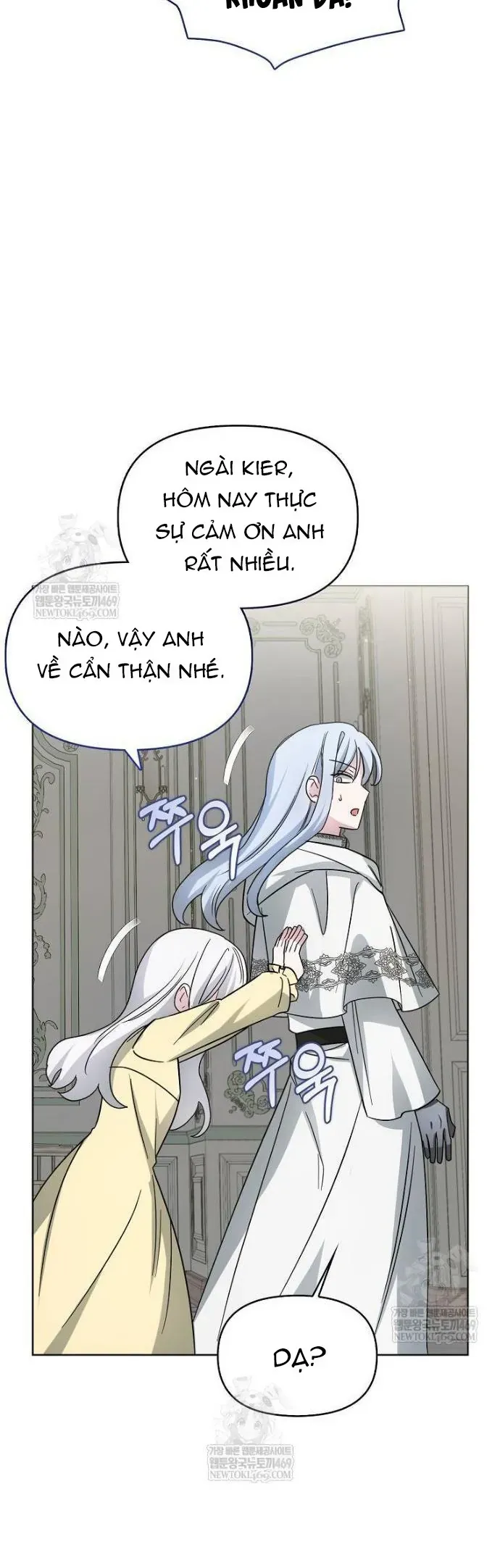 Kế Hoạch Nghỉ Hưu Của Nhân Vật Phản Diện Chap 48 - Next Chap 47