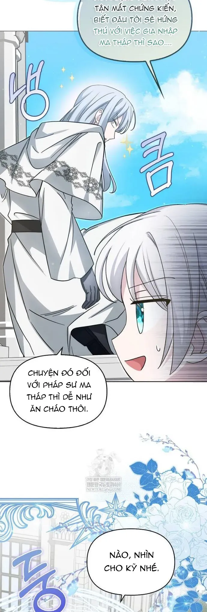 Kế Hoạch Nghỉ Hưu Của Nhân Vật Phản Diện Chap 48 - Next Chap 47