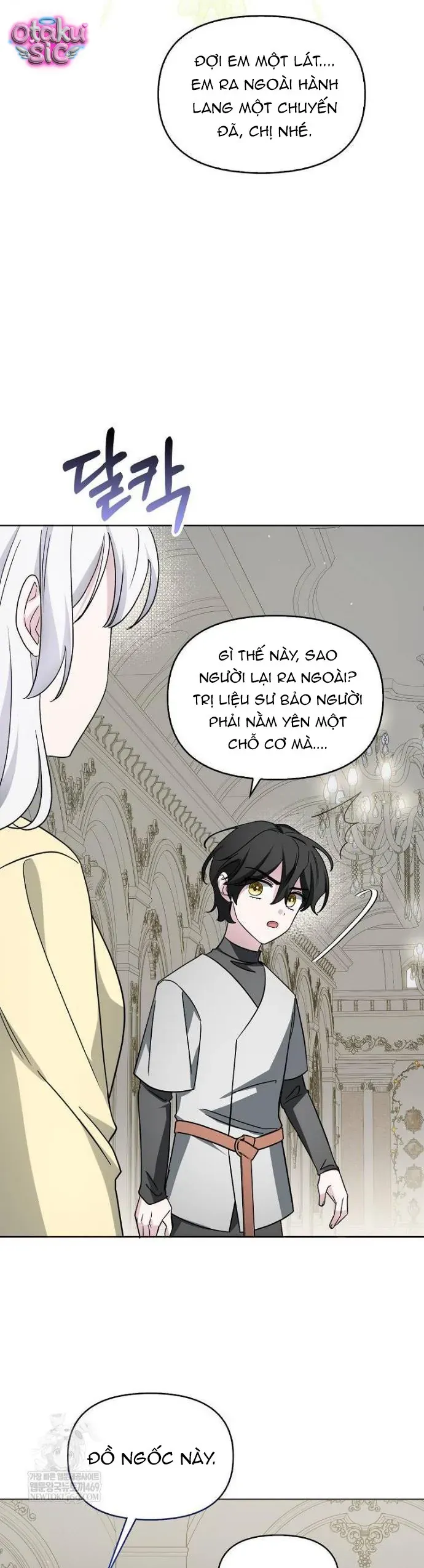 Kế Hoạch Nghỉ Hưu Của Nhân Vật Phản Diện Chap 48 - Next Chap 47