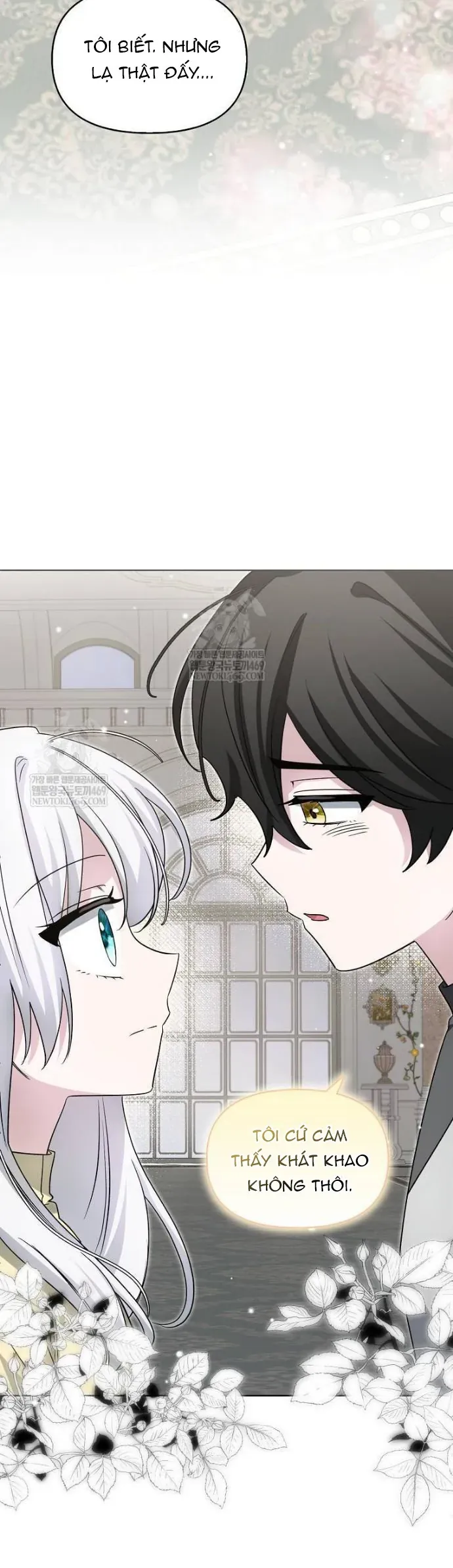 Kế Hoạch Nghỉ Hưu Của Nhân Vật Phản Diện Chap 48 - Next Chap 47