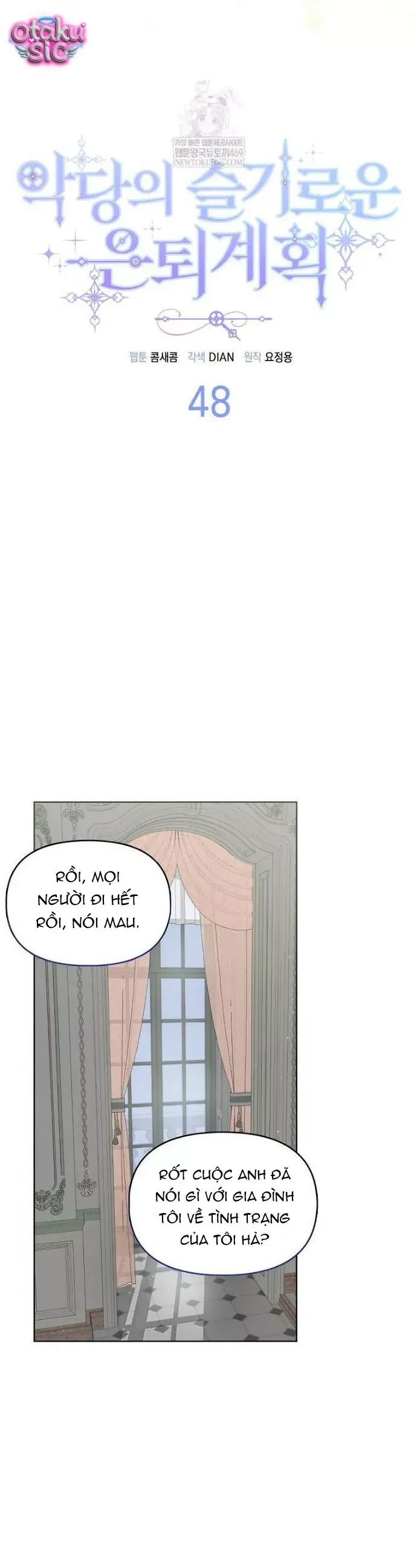 Kế Hoạch Nghỉ Hưu Của Nhân Vật Phản Diện Chap 48 - Next Chap 47