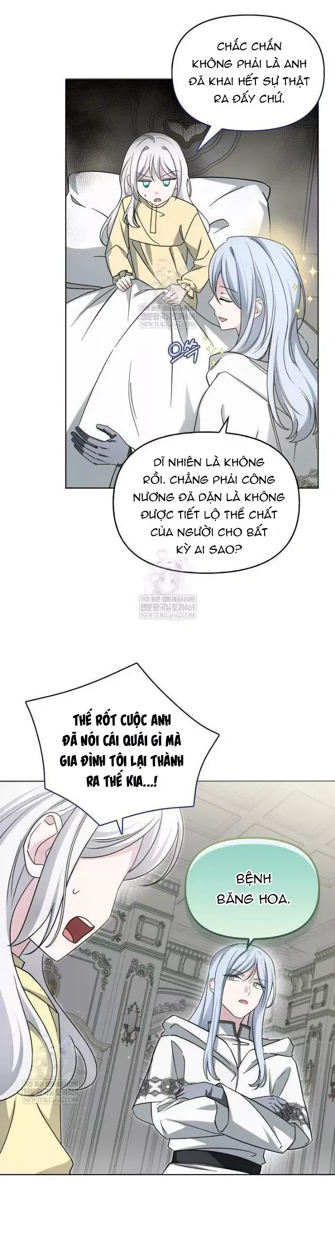 Kế Hoạch Nghỉ Hưu Của Nhân Vật Phản Diện Chap 48 - Next Chap 47