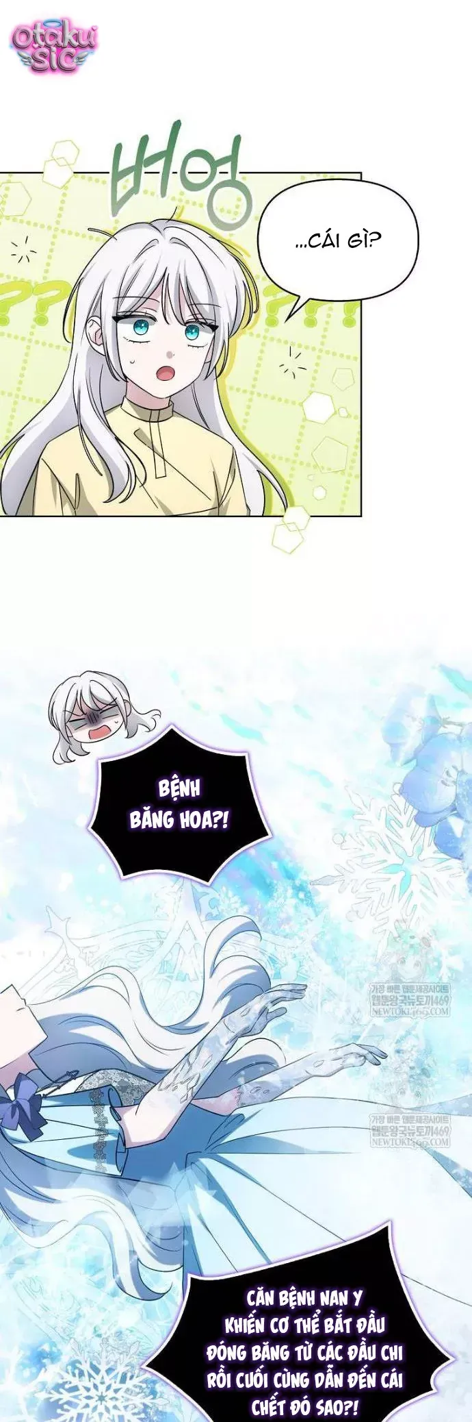 Kế Hoạch Nghỉ Hưu Của Nhân Vật Phản Diện Chap 48 - Next Chap 47