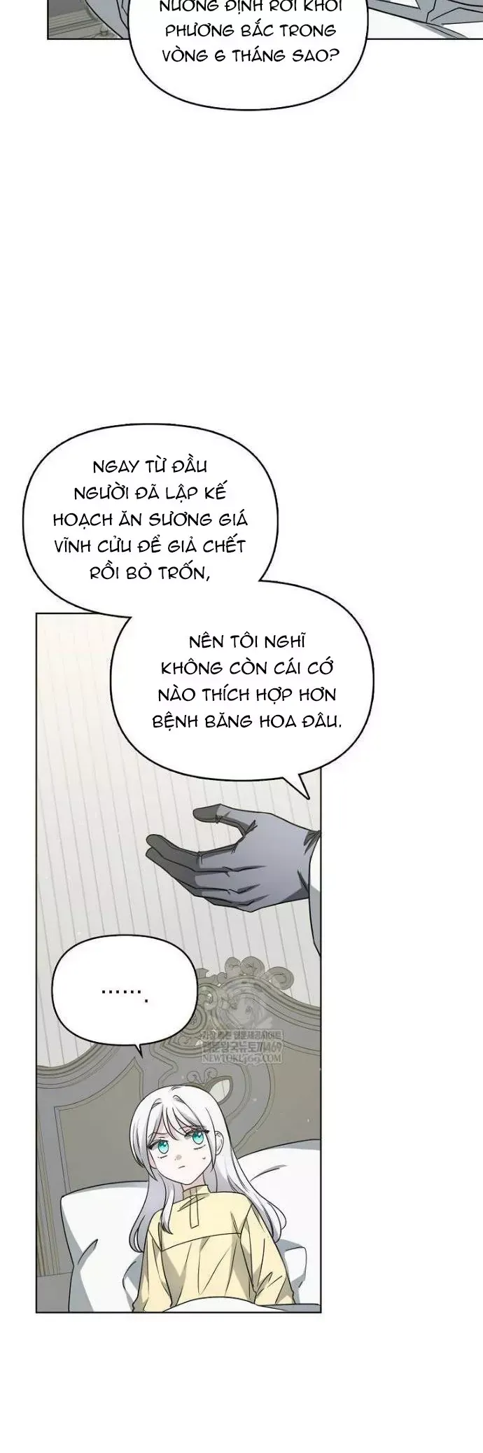 Kế Hoạch Nghỉ Hưu Của Nhân Vật Phản Diện Chap 48 - Next Chap 47