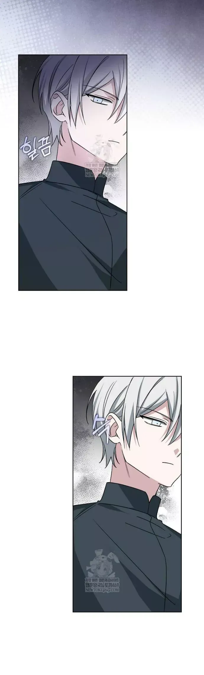 Kế Hoạch Nghỉ Hưu Của Nhân Vật Phản Diện Chap 49 - Next Chap 48