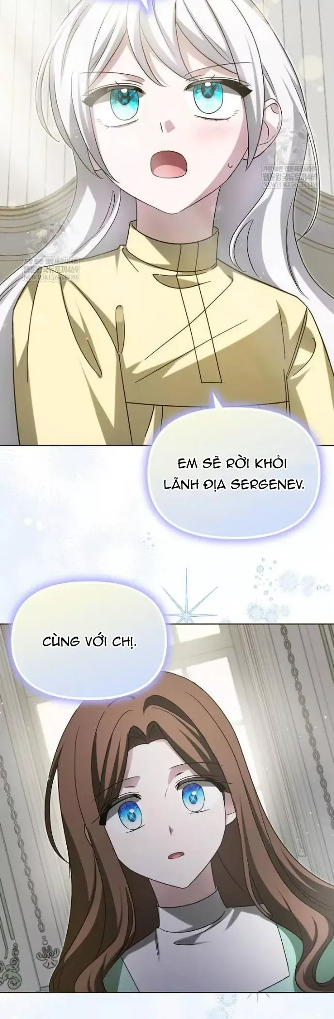 Kế Hoạch Nghỉ Hưu Của Nhân Vật Phản Diện Chap 49 - Next Chap 48