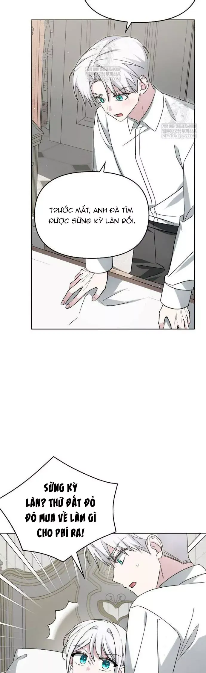 Kế Hoạch Nghỉ Hưu Của Nhân Vật Phản Diện Chap 50 - Next Chap 49