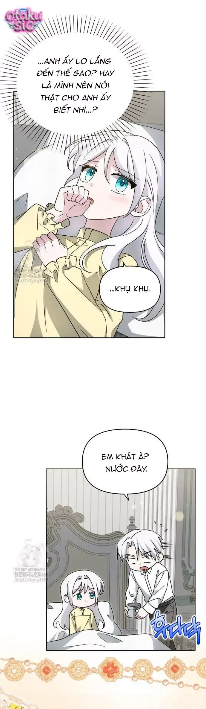 Kế Hoạch Nghỉ Hưu Của Nhân Vật Phản Diện Chap 50 - Next Chap 49