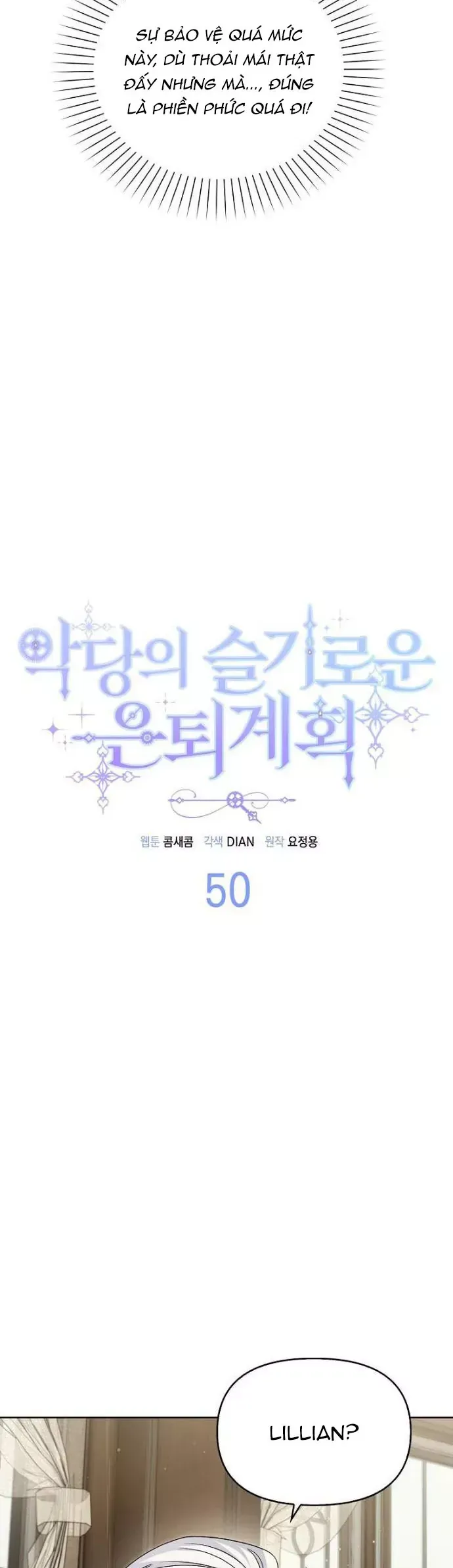 Kế Hoạch Nghỉ Hưu Của Nhân Vật Phản Diện Chap 50 - Next Chap 49