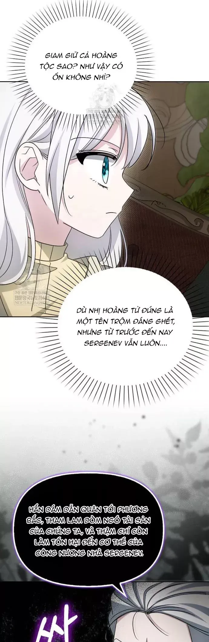 Kế Hoạch Nghỉ Hưu Của Nhân Vật Phản Diện Chap 50 - Next Chap 49