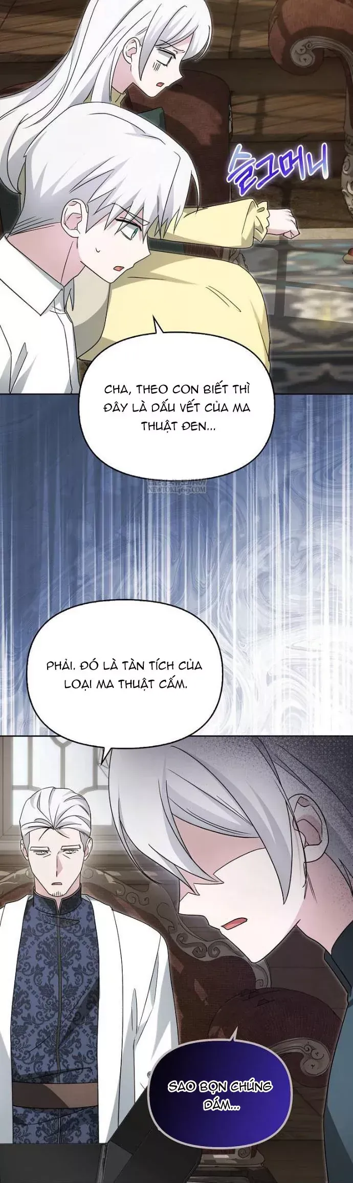 Kế Hoạch Nghỉ Hưu Của Nhân Vật Phản Diện Chap 50 - Next Chap 49