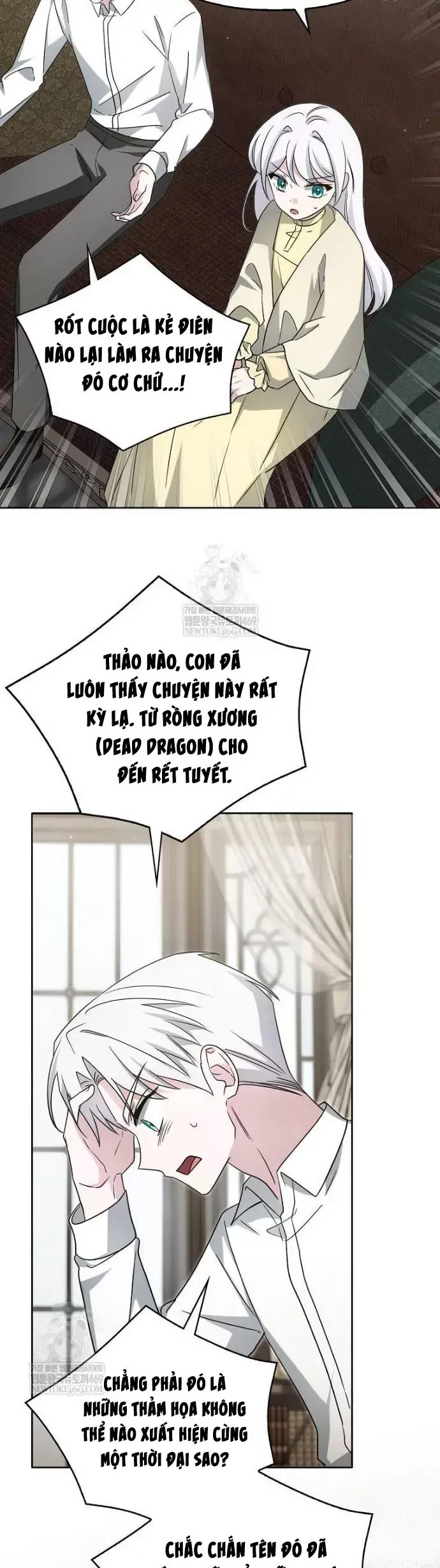 Kế Hoạch Nghỉ Hưu Của Nhân Vật Phản Diện Chap 50 - Next Chap 49