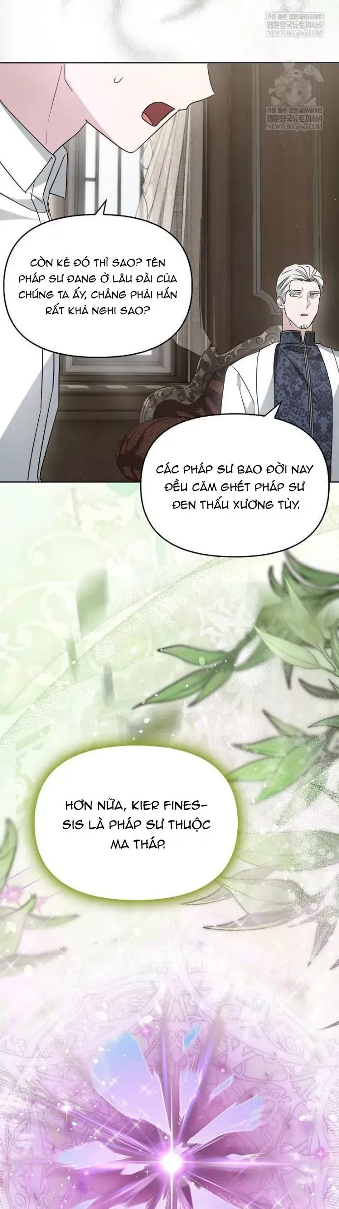 Kế Hoạch Nghỉ Hưu Của Nhân Vật Phản Diện Chap 50 - Next Chap 49