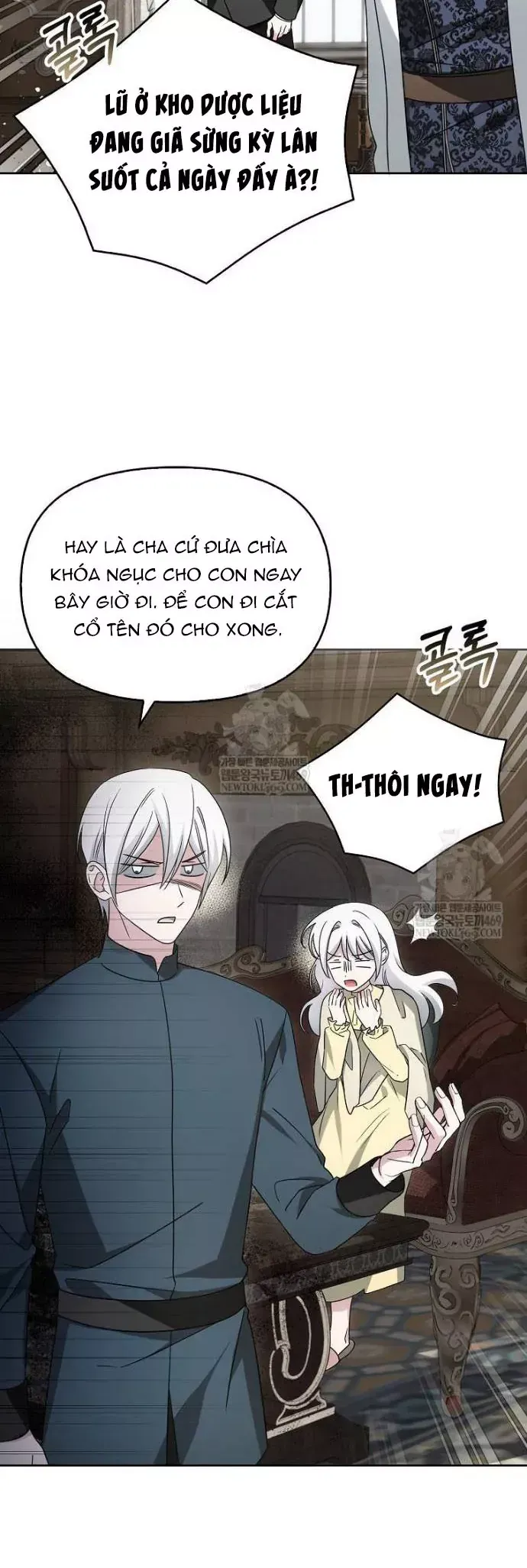 Kế Hoạch Nghỉ Hưu Của Nhân Vật Phản Diện Chap 50 - Next Chap 49