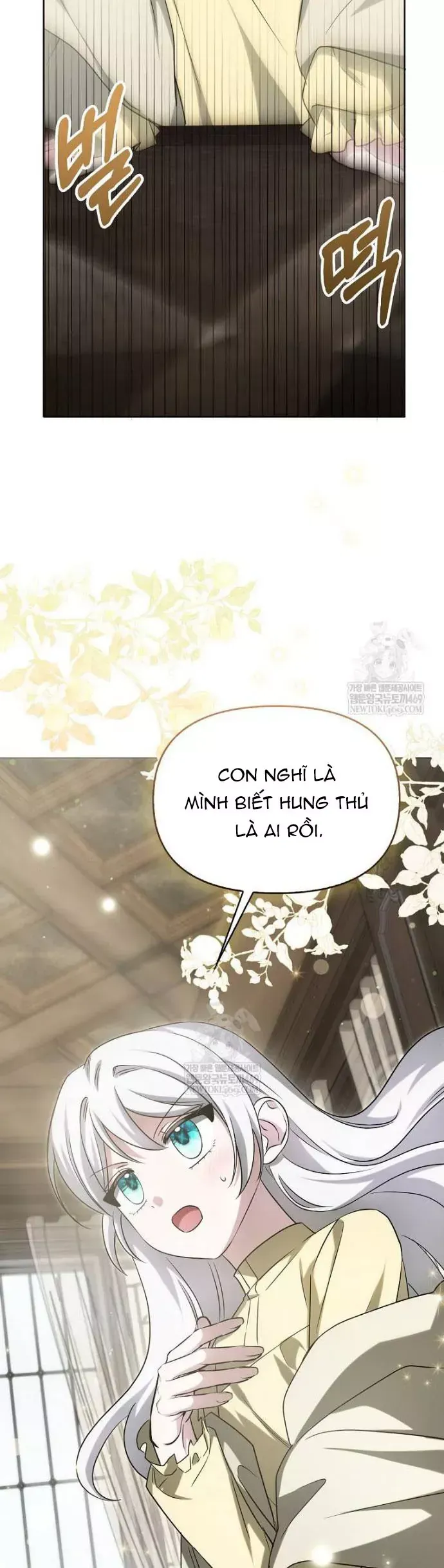 Kế Hoạch Nghỉ Hưu Của Nhân Vật Phản Diện Chap 50 - Next Chap 49