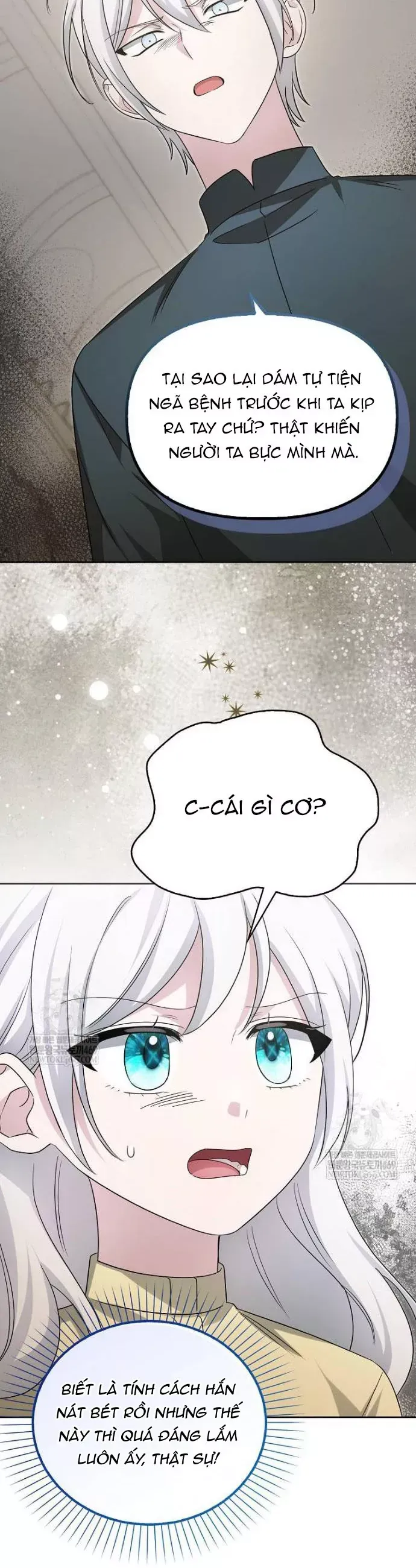 Kế Hoạch Nghỉ Hưu Của Nhân Vật Phản Diện Chap 50 - Next Chap 49