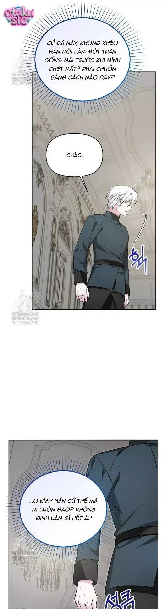 Kế Hoạch Nghỉ Hưu Của Nhân Vật Phản Diện Chap 50 - Next Chap 49