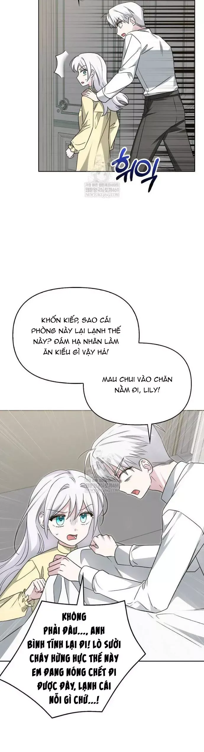 Kế Hoạch Nghỉ Hưu Của Nhân Vật Phản Diện Chap 50 - Next Chap 49