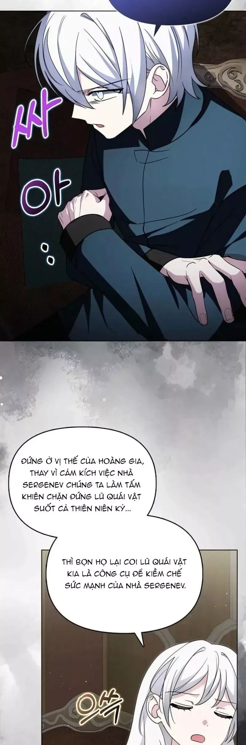 Kế Hoạch Nghỉ Hưu Của Nhân Vật Phản Diện Chap 51 - Next Chap 50