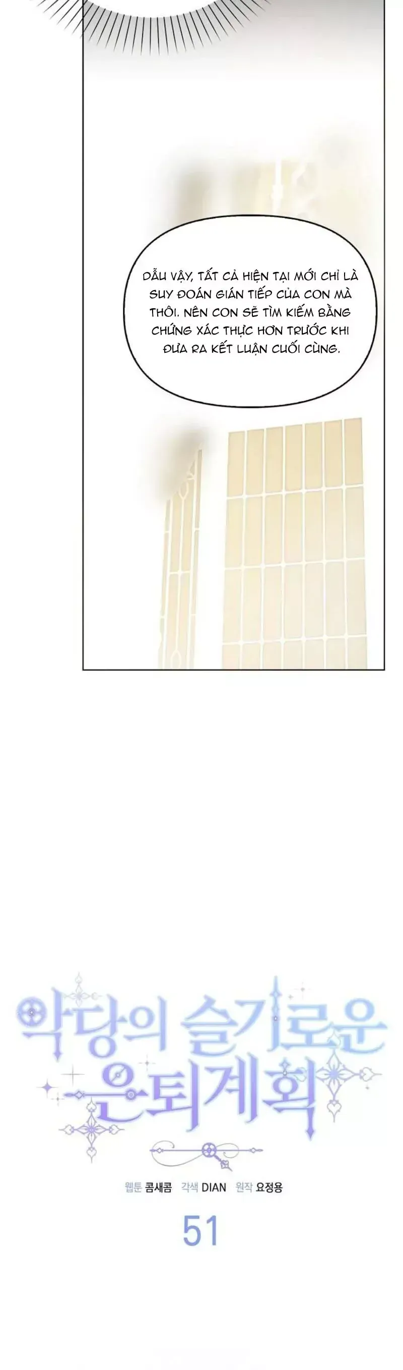 Kế Hoạch Nghỉ Hưu Của Nhân Vật Phản Diện Chap 51 - Next Chap 50
