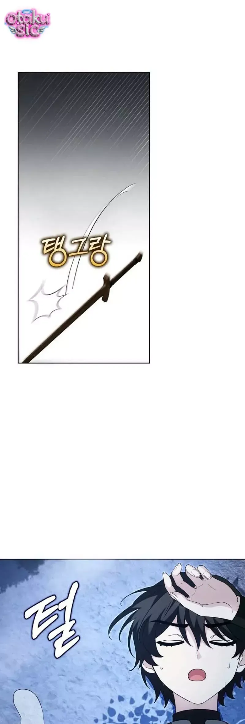 Kế Hoạch Nghỉ Hưu Của Nhân Vật Phản Diện Chap 51 - Next Chap 50