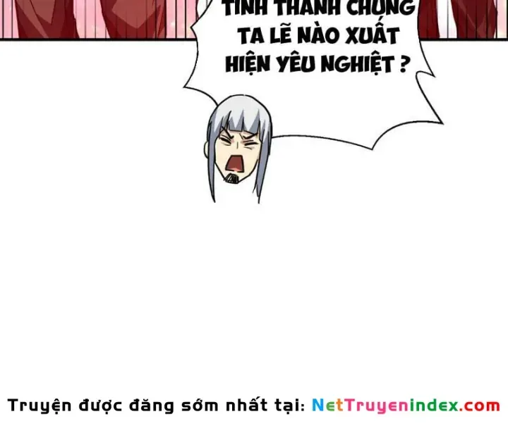 Cao Võ: Một Tay Nghiền Nát Ba Ngàn Đại Đế!