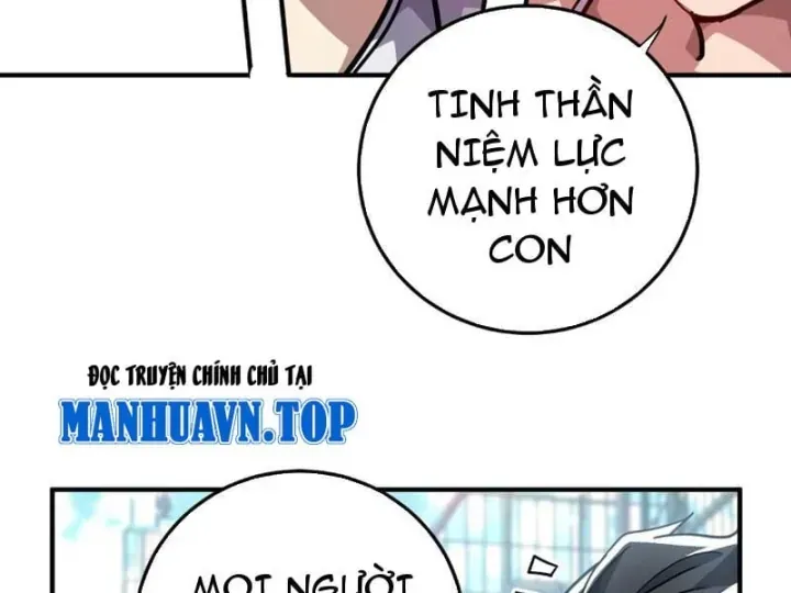 Cao Võ: Một Tay Nghiền Nát Ba Ngàn Đại Đế!