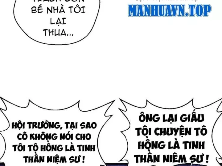 Cao Võ: Một Tay Nghiền Nát Ba Ngàn Đại Đế!