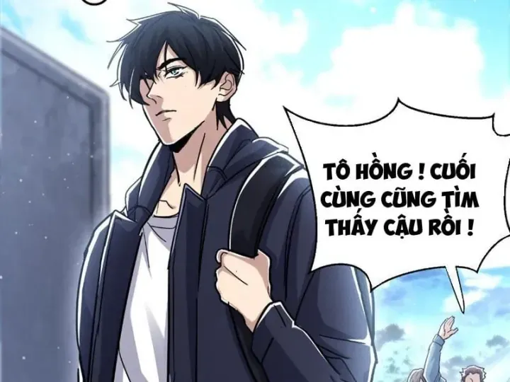 Cao Võ: Một Tay Nghiền Nát Ba Ngàn Đại Đế!