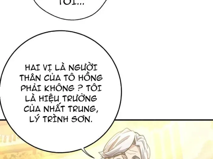 Cao Võ: Một Tay Nghiền Nát Ba Ngàn Đại Đế!