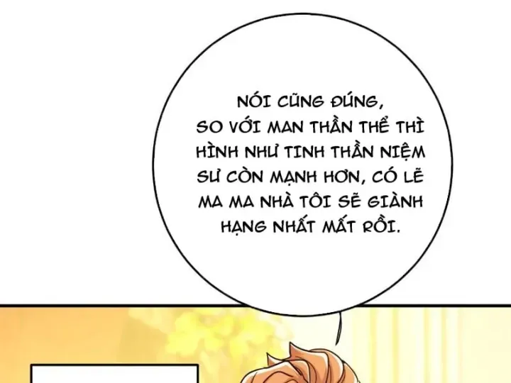 Cao Võ: Một Tay Nghiền Nát Ba Ngàn Đại Đế!