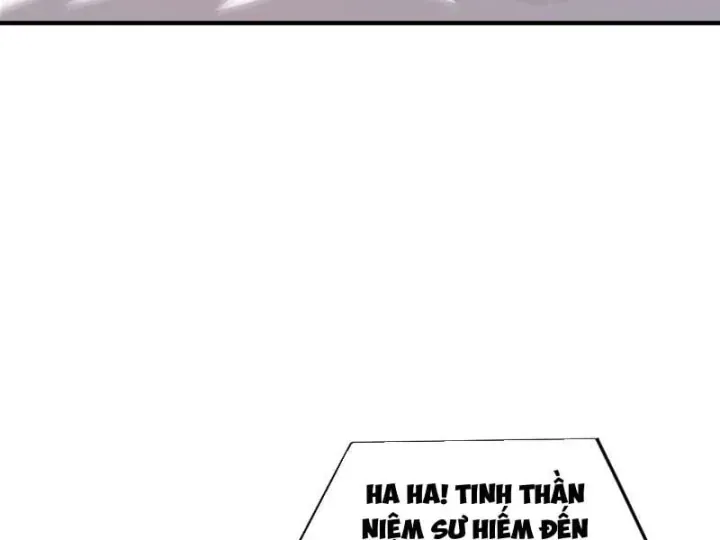 Cao Võ: Một Tay Nghiền Nát Ba Ngàn Đại Đế!