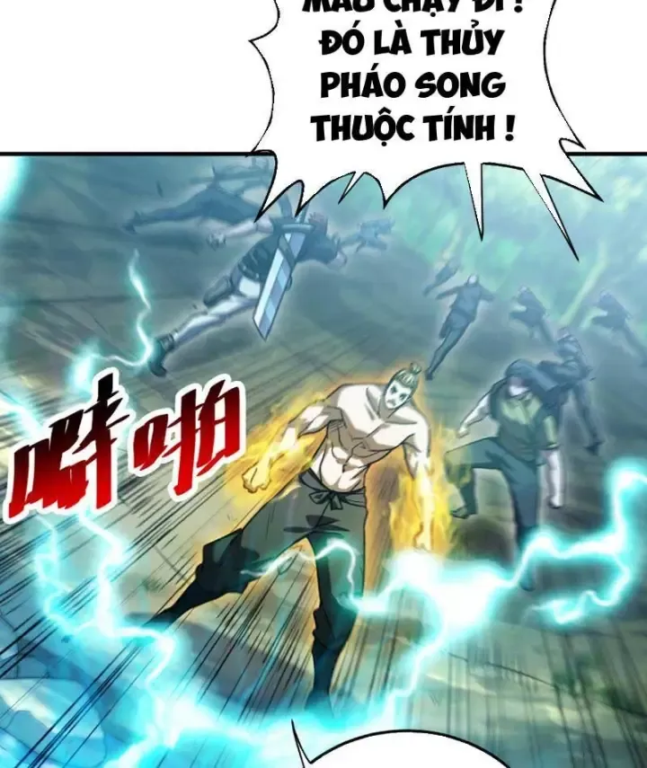 Cao Võ: Một Tay Nghiền Nát Ba Ngàn Đại Đế!