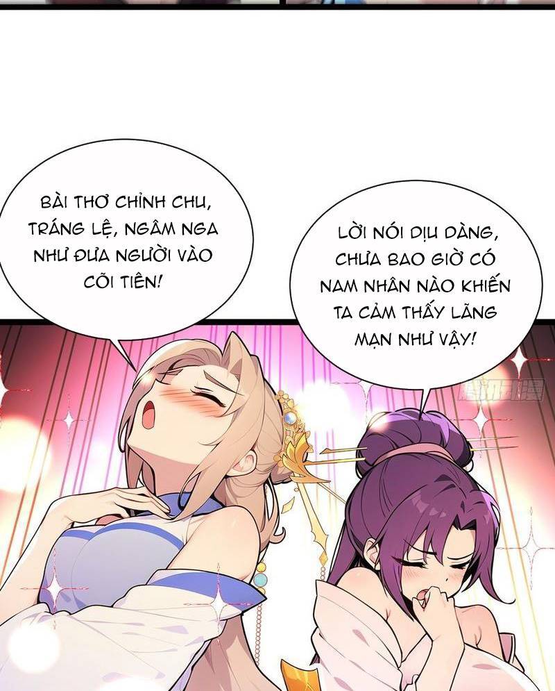 Trang 84
