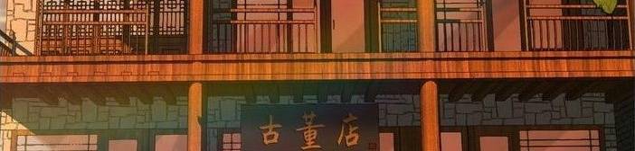 Trang 48