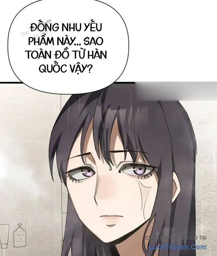Trang 84
