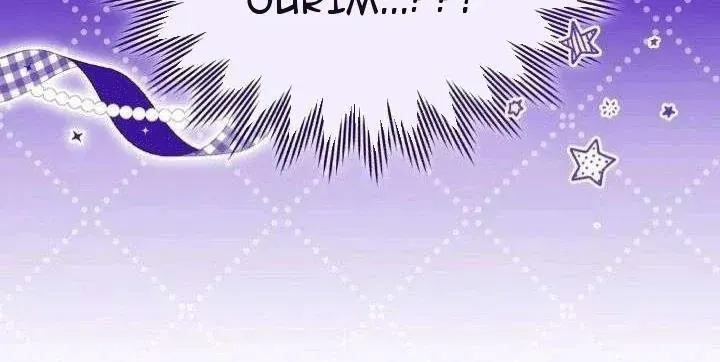 Thợ Săn Của Lớp Gà Con Chap 56 - Next Chap 55